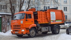 Мусоровоз МК-4552-02 на шасси КамАЗ-43253-G5 (Т 488 ХМ 22). / KAMAZ garbage truck.
