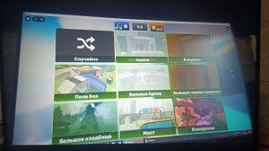 Эдит рутубером