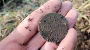 2 копейки Павла 1 #поискмонет #монеты #equinox900 #equinox #minelab #коп #металлоискатель #43