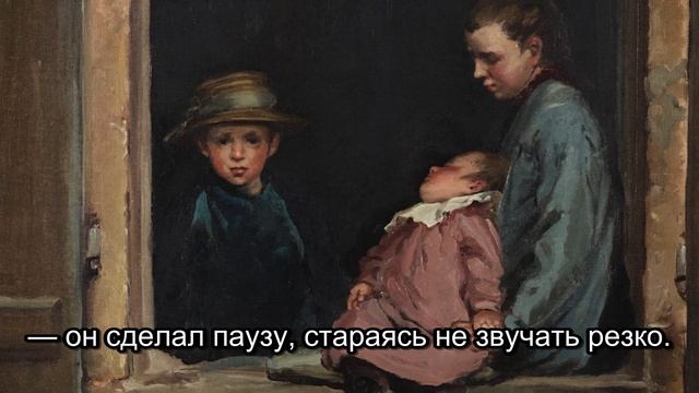 Четверо Мини-Я: Шокирующая Встреча Владимира (Часть 4) смотреть онлайн