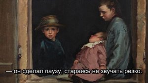 Четверо Мини-Я: Шокирующая Встреча Владимира (Часть 4)