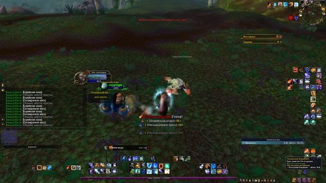 World of Warcraft - WotLK, абуз кача на нормале.