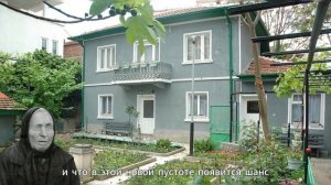 Самое мрачное пророчество Ванги. Похоже, что всё начинается