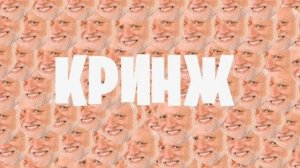 Разоблачение на бонанито бантито