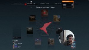 ХАОС или ВСЁ ПОГЛОТИТ ОГОНЬ!