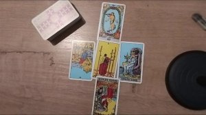 лев таро январь 2026