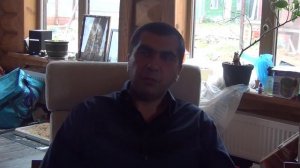 Гегам. Беседы (трансформация)