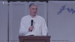 "Наше благодарение" Пастор Алан Салбиев. 21 декабря 2025г "Церковь Прославления" г.Томска