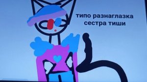 тииииииииишааааааааааа