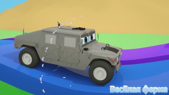 Учим машинки🚗|Детские мультики|Поучительные мультики для детей😊 смотреть онлайн