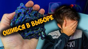 🚴♂️ Шок! Как я за 2 раза растянул новую цепь KMC X12 Aurora! 😱