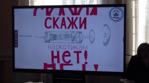 Вредным привычкам – НЕТ!