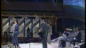 Земляне - Трава у дома