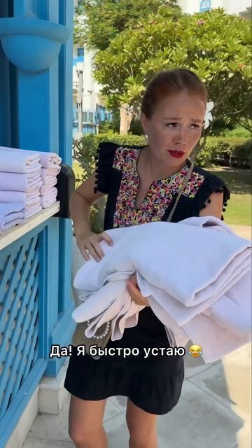 Главное в этой жизни , не уpaботаться смотреть онлайн