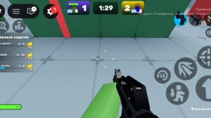 Я играю в соперники