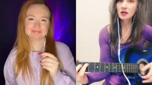 Розовый фламинго, ремикс, септаккорды, ...&Есения