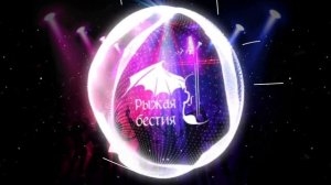 Playlist: Иоганн Себастьян Бах  - Cyber dance superstar