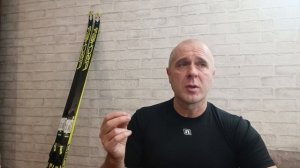 Лыжи с авито. "Стоячие" пары  ?... Брать или нет  ?