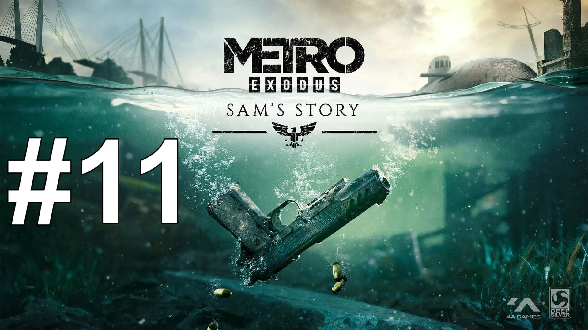 КОСТЮМЫ ► Metro Exodus - История Сэма #11 смотреть онлайн