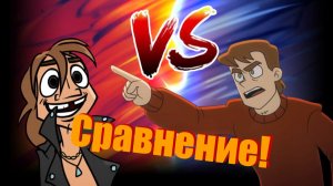 ДУХ МОЕЙ ОБЩАГИ ПРОТИВ МЕТАЛ ФЕМЕЛИ (ОБЗОР-СРАВНЕНИЕ)