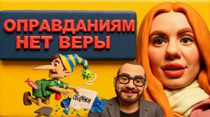 МОЛЧАТЬ БОЛЬШЕ НЕЛЬЗЯ! ИНФОРМАЦИОННАЯ БОМБА ГОТОВА! СКОРОХОД - прямой эфир! ПОСЛЕДНЕЕ ПРЕДУПРЕЖДЕНИЕ