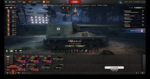 Мир Танков. Натиск - ледяной тигр.