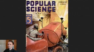 Листая старые журналы. Популярная Наука Февраль 1937