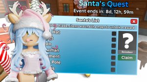 КАК ПРОЙТИ НОВЫЙ ИВЕНТ В MM2 ЧТОБЫ ПОЛУЧИТЬ ПОДАРОК!