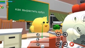 школа на 4. (1)