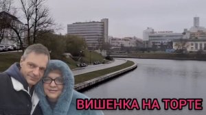 ПЛЕВАЛА ОНА НА ВАС! ОЛЬГА УРАЛОЧКА LIVE. ОБЗОР.