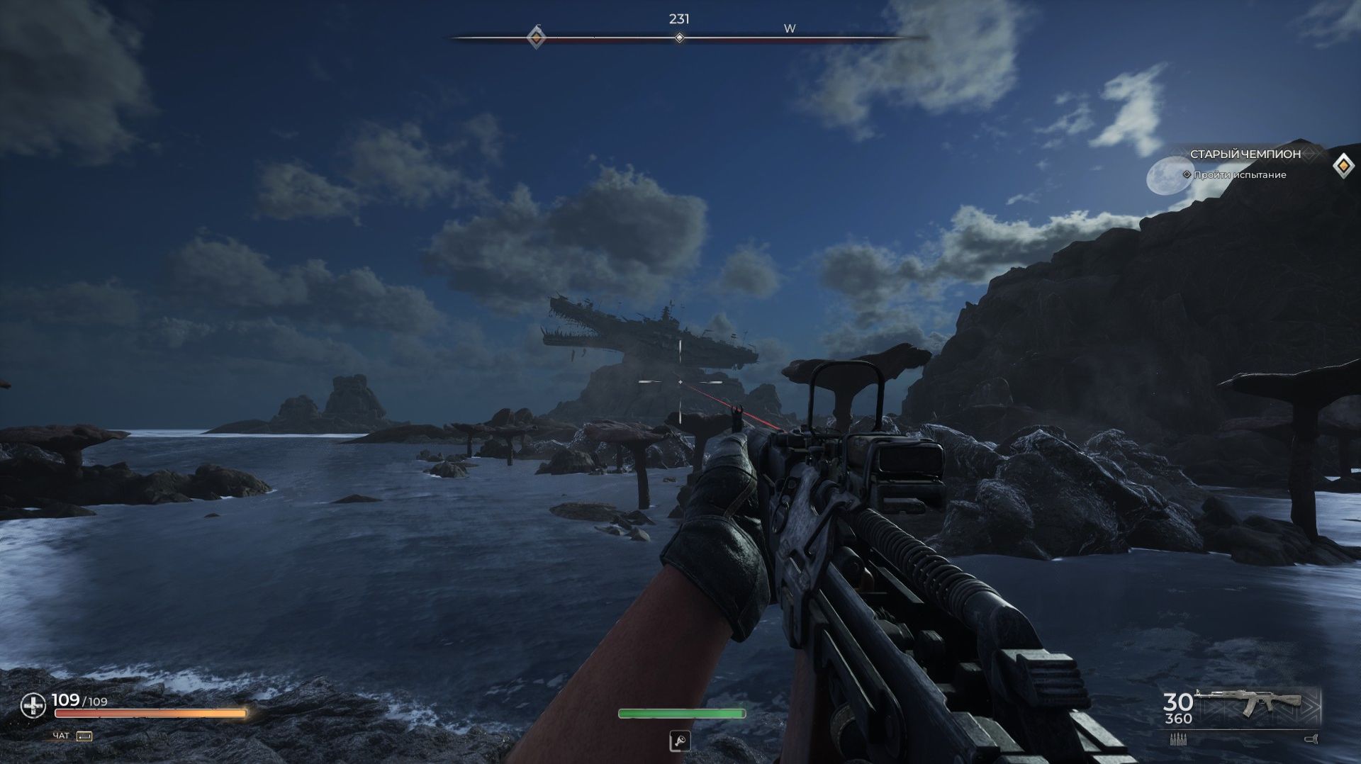 PIONER наша игра смотреть онлайн