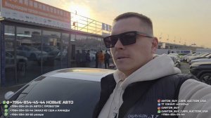 Как правильно купить авто из Китая🇨🇳2026. Авто из Грузии! Авто из Китая! #автоизгрузии #автоизсша