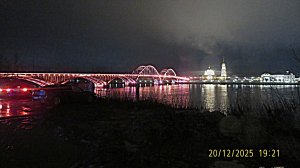 г Рыбинск. Ходил Смотреть на Иллюминацию Волжского Моста ! 20 декабря 2025 год .....