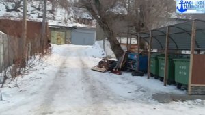 А город Холмск продаётся?