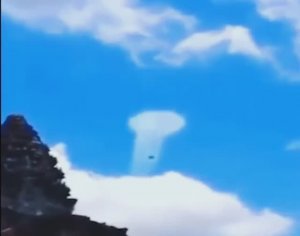 Демаскировка Летающей Тарелки