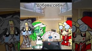 [13:44] сидим с бобром за столом 😎 продолжайте(и добавляйтесь)