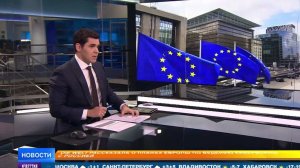 Die Welt: эстонские хакеры планируют киберштурм российских туалетов