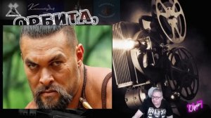 Вождь войны с Джейсоном Момоа