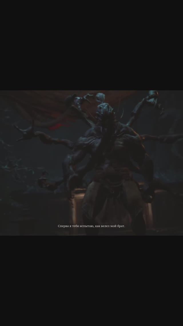 Босс Паукообразный монах (Даос отравитель) ॐ Black Myth: Wukong ॐ #shorts #BlackMythWukong смотреть онлайн