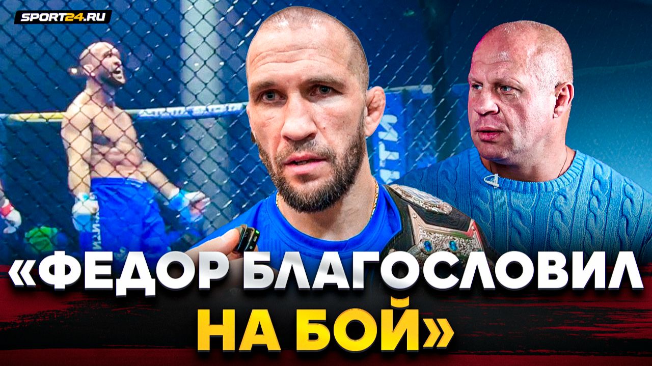 САРНАВСКИЙ ОПУСТОШЕН: слова ФЁДОРА, ответ на обвинения в ЛИЦЕМЕРИИ, Корешков / НА ЭМОЦИЯХ после боя смотреть онлайн