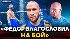 САРНАВСКИЙ ОПУТОШЕН: слова ФЁДОРА, ответ на обвинения в ЛИЦЕМЕРИИ, Корешков / НА ЭМОЦИЯХ после боя