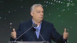 Виктор Орбан прокомментировал воинственную риторику Каи Каллас.