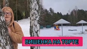 БУДЕТ ЗА ДЕНЬГИ ПОКАЗЫВАТЬ СВОЙ ЖИР! ДЕВУШКА С УРАЛА! ОБЗОР.