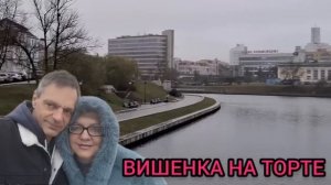 ВСЕХ ОБДУРИЛИ! ОЛЬГА УРАЛОЧКА LIVE. ОБЗОР.