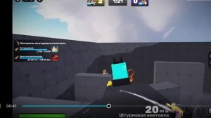 Эдит для ривалс про)