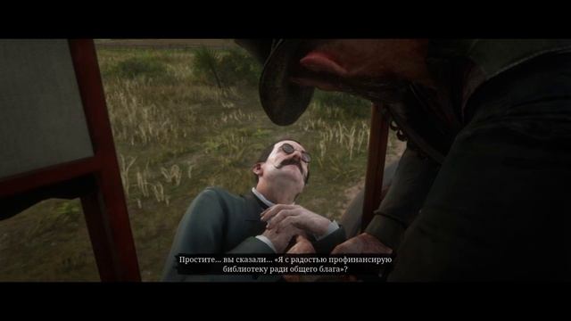 Red Dead Redemption 2 ~ Пора охотится. Прогматизм для идеалистов. смотреть онлайн