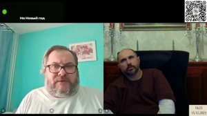 Традиционные ценности и не очень