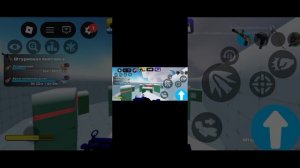 играю в ривалс