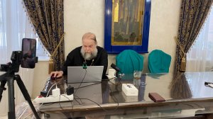 21.12.2025 лекция с отцом Димитрием