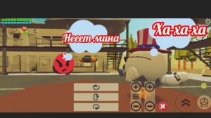 Злью игроков в Chicken Gun